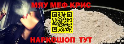 героин Шахты