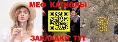 героин Шахты