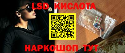 героин Шахты