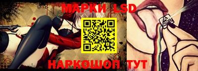 героин Шахты
