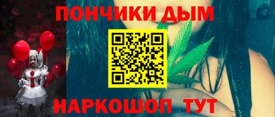 героин Шахты
