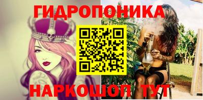героин Шахты