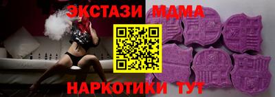 мет Шелехов