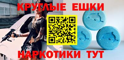 мет Шелехов
