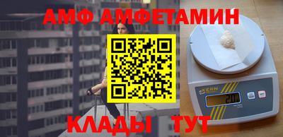 героин Шахты