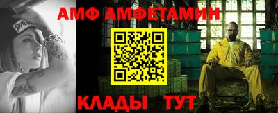 героин Шахты