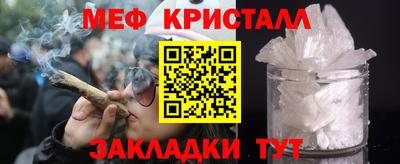 марки lsd Ангарск