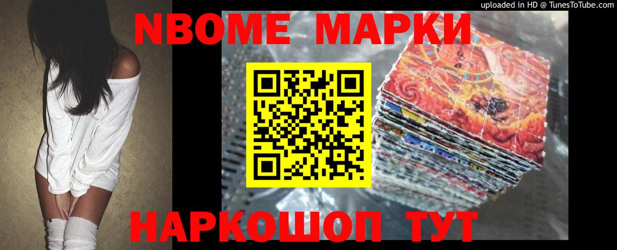 mega tor  ЛСД экстази кислота  Вход с VPN  Богородицк 